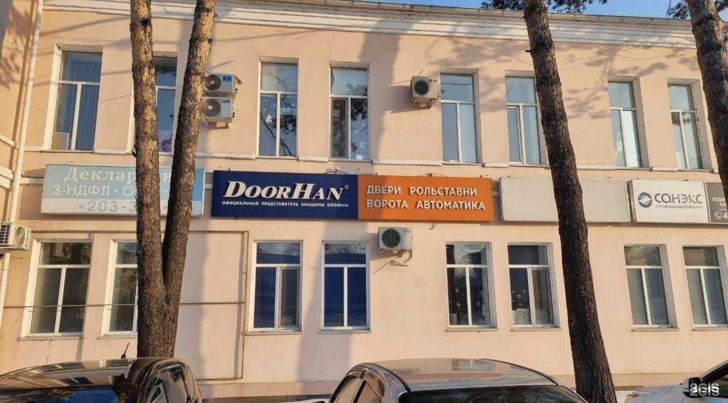 Отзывы на компанию Permanent_Aleksandra в г. Хабаровск c фото