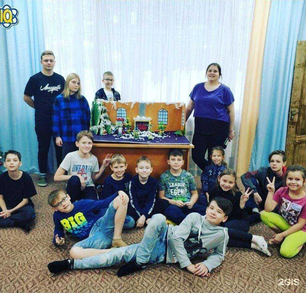 Отзывы на компанию Формула айкью в Новосибирске c фото