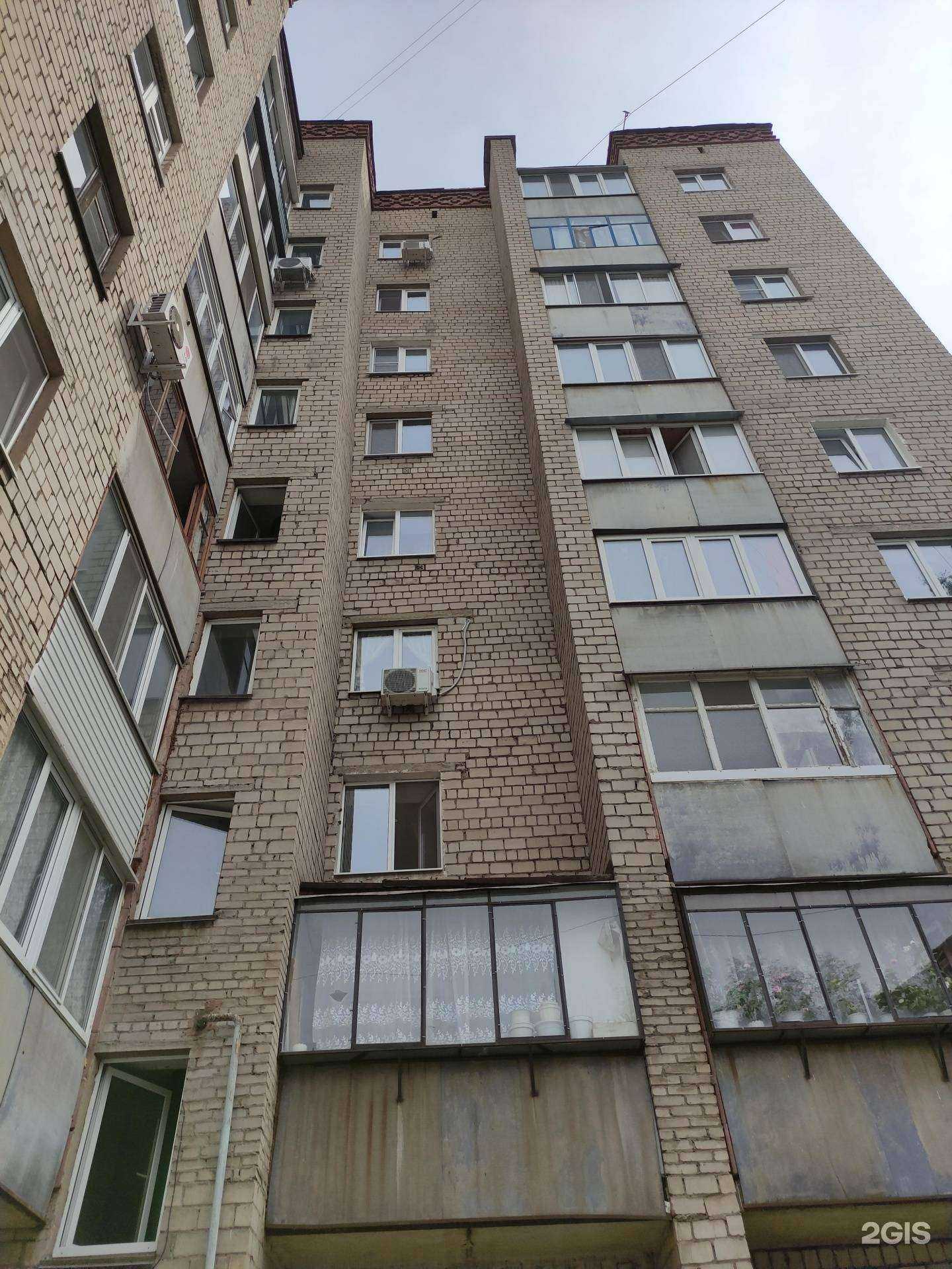 Отзывы на компанию Газ детали машин в Орске c фото - фотография 2 из 2