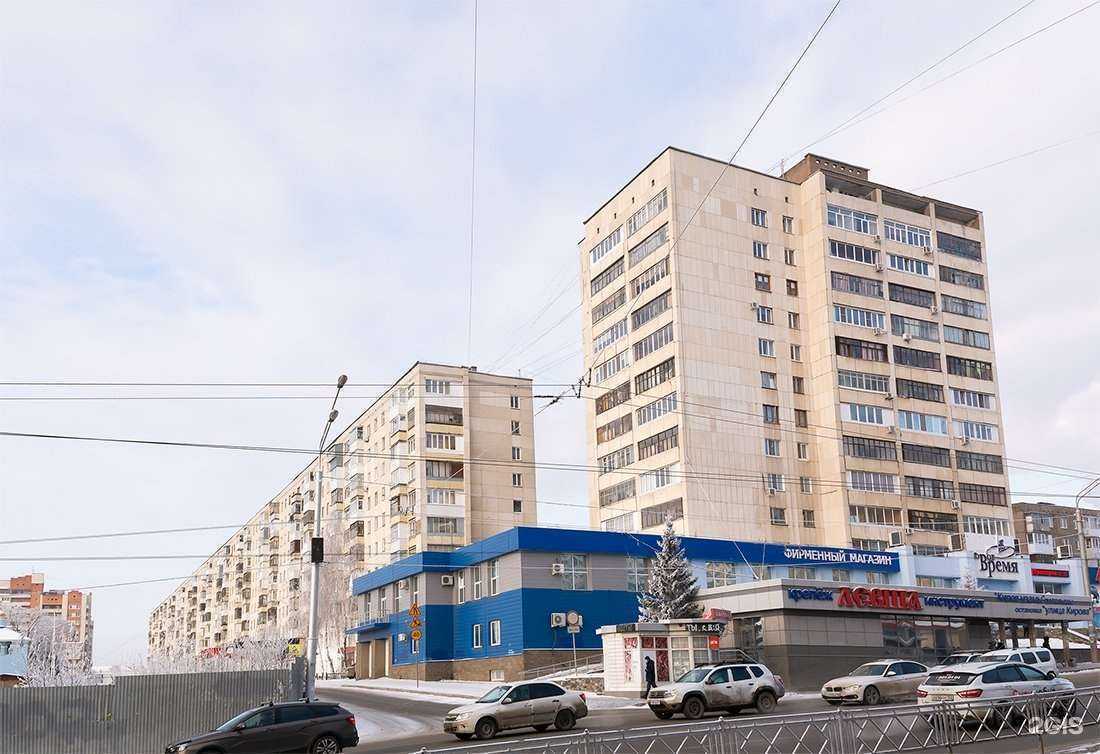 Отзывы на компанию Студия йоги и цигун в Уфе c фото