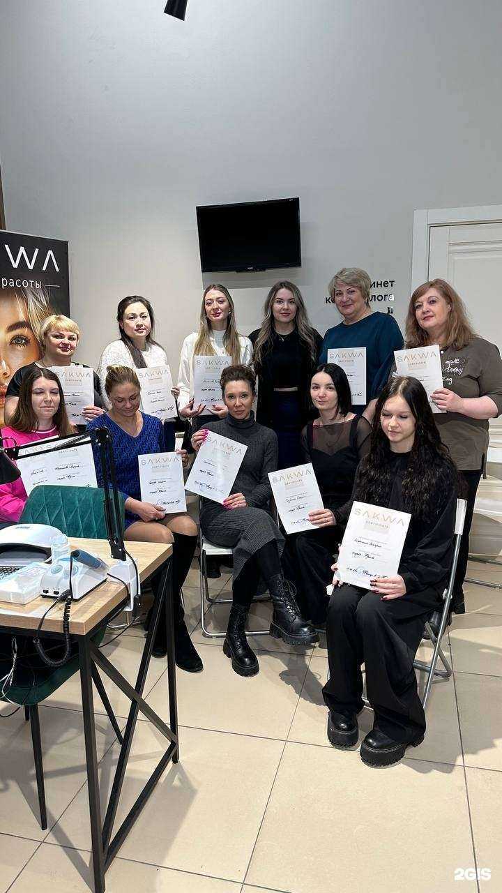 Отзывы на компанию Kattee_nails в Барнауле c фото