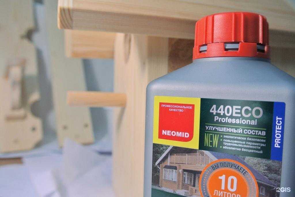 Отзывы на компанию Антисептик-неомид в г. Ачинск c фото