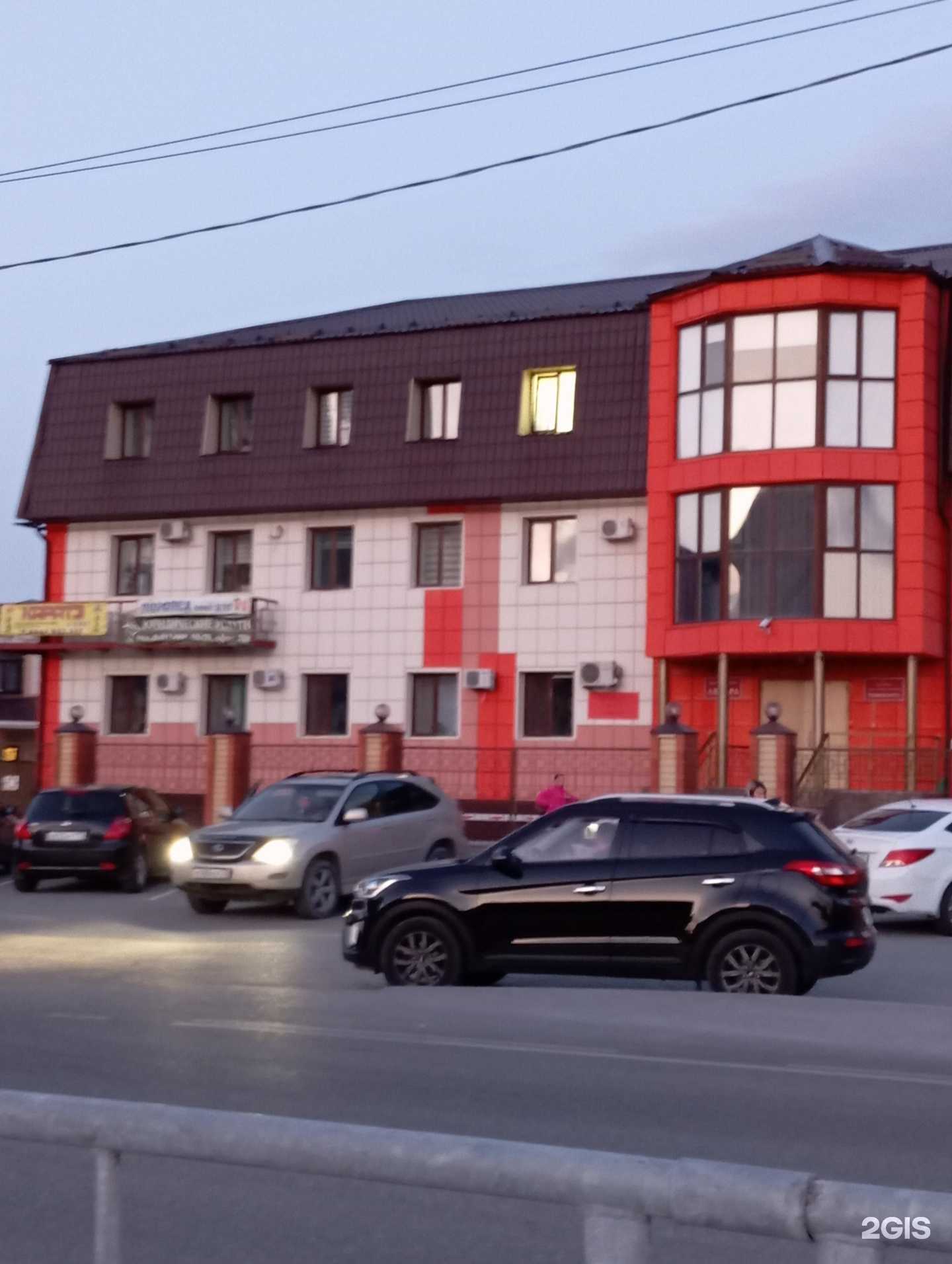 Отзывы на компанию Федеральная система кадровой безопасности в Тюмени c фото