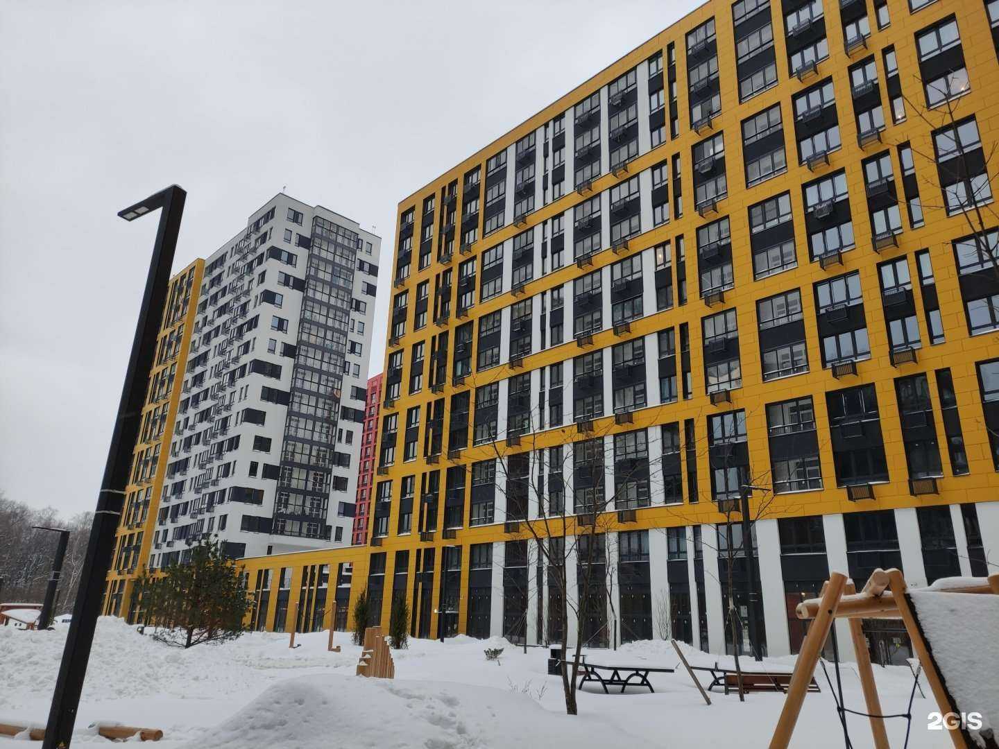 Отзывы на компанию Центр фотоуслуг и канцелярии в Коммунарке c фото