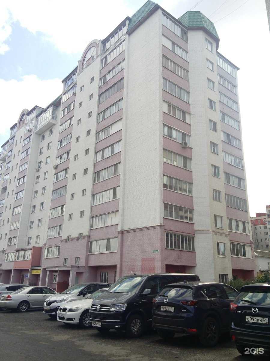 Отзывы на компанию ЕвроПласт в Белгороде c фото - фотография 2 из 2