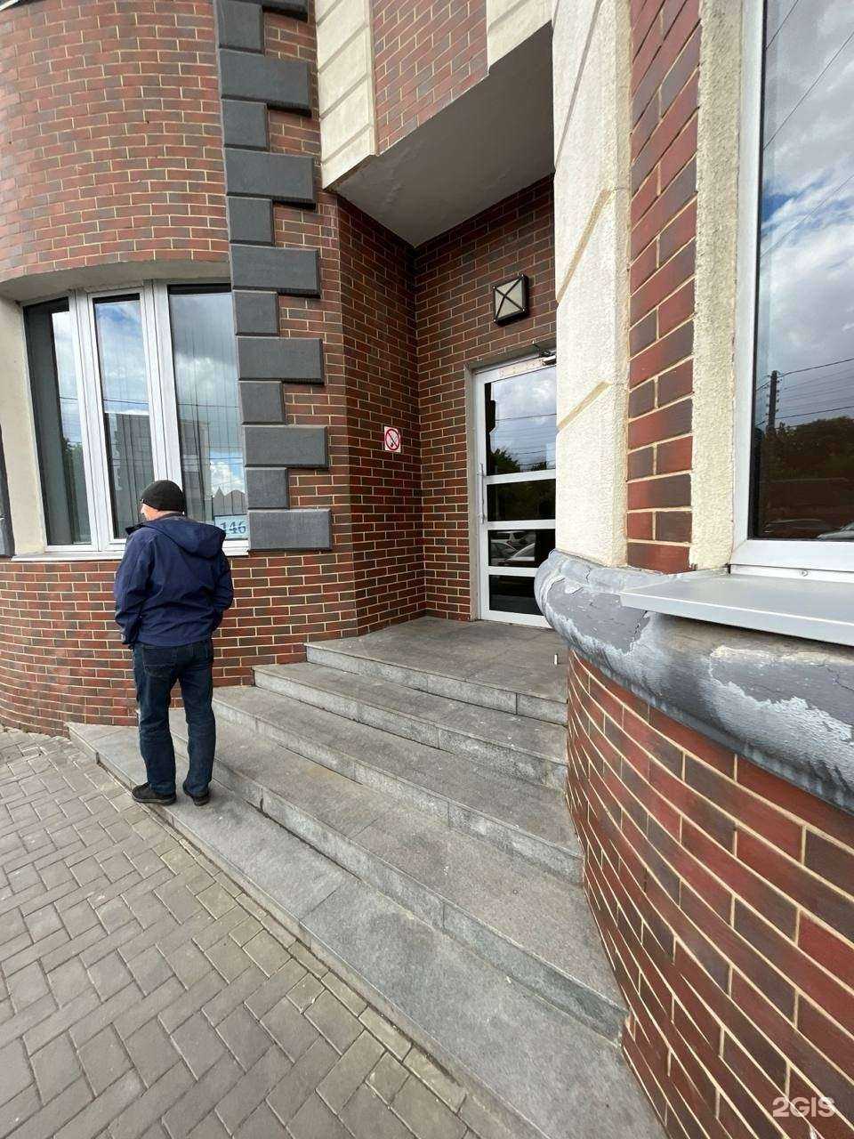 Отзывы на компанию Прометалл в Краснодаре c фото