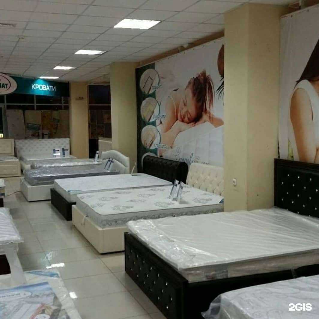 Отзывы на компанию Магазин матрасов в г. Пятигорск c фото