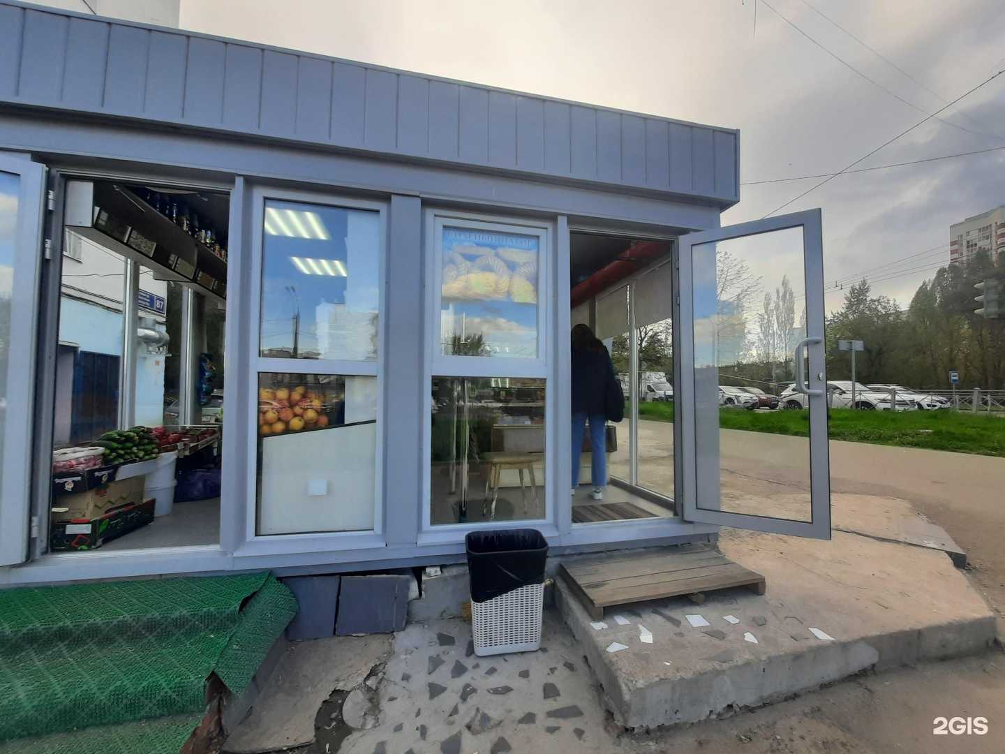 Отзывы на компанию Мистер пицца в Казани c фото