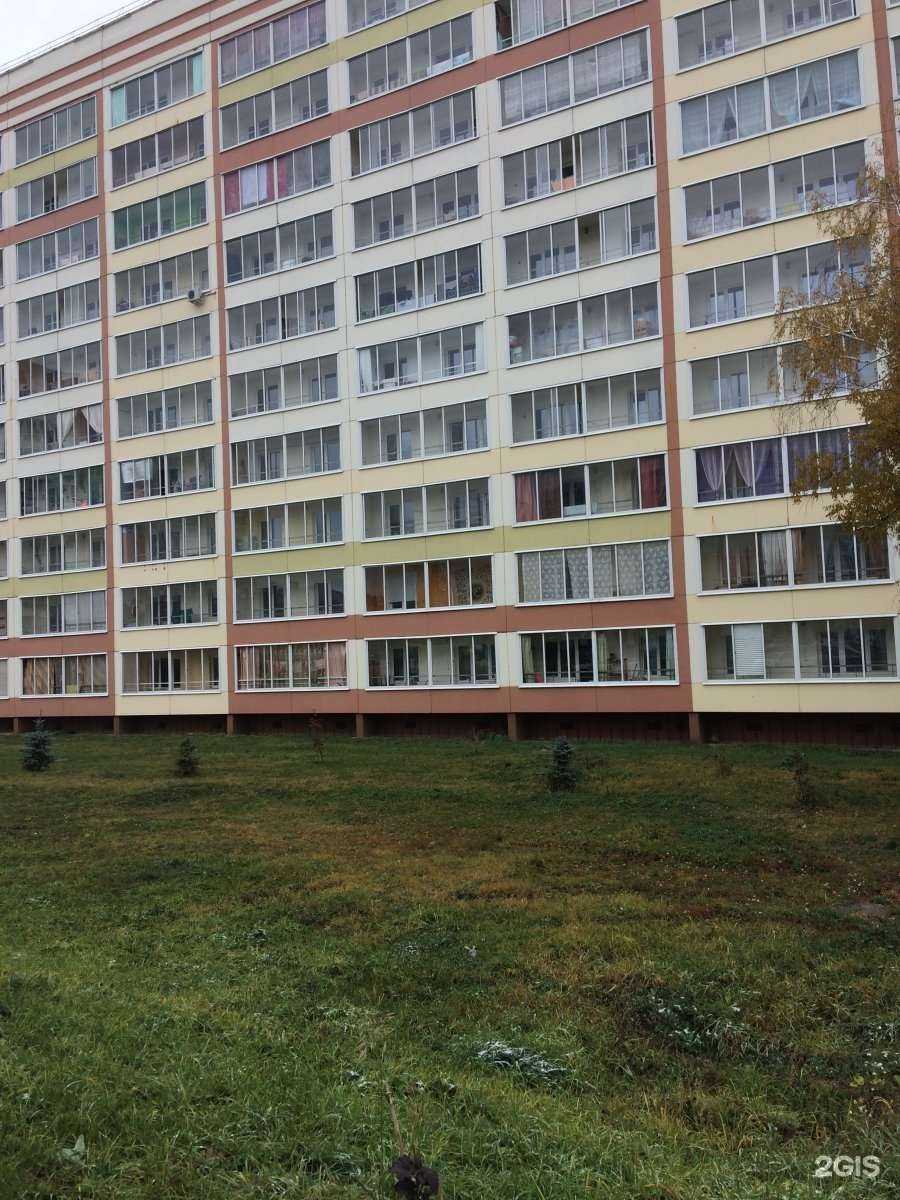 Отзывы на компанию Кабинет сахарной, восковой и полимерной эпиляции в Томске c фото - фотография 2 из 2