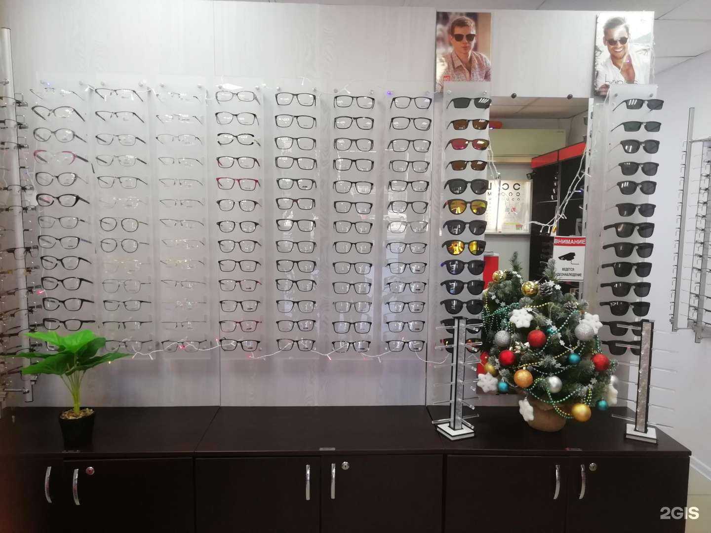 Отзывы на компанию Opticlend в Уфе c фото