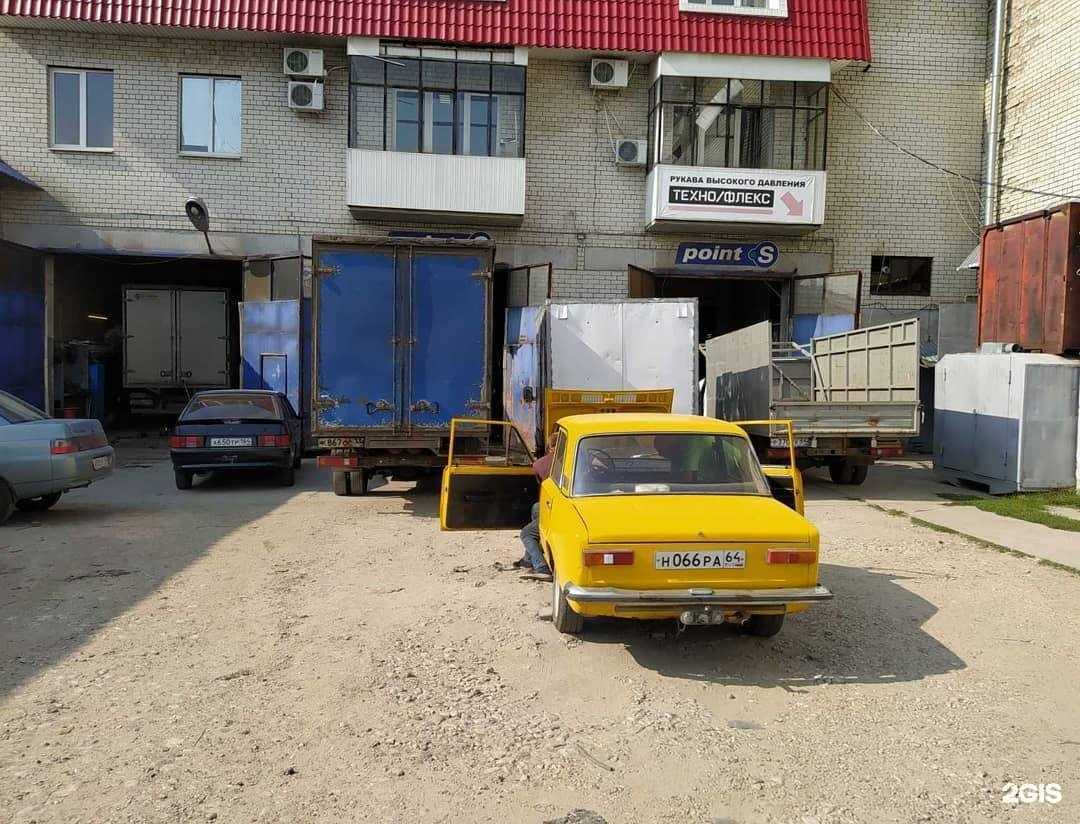 Отзывы на компанию Медведь в г. Саратов c фото