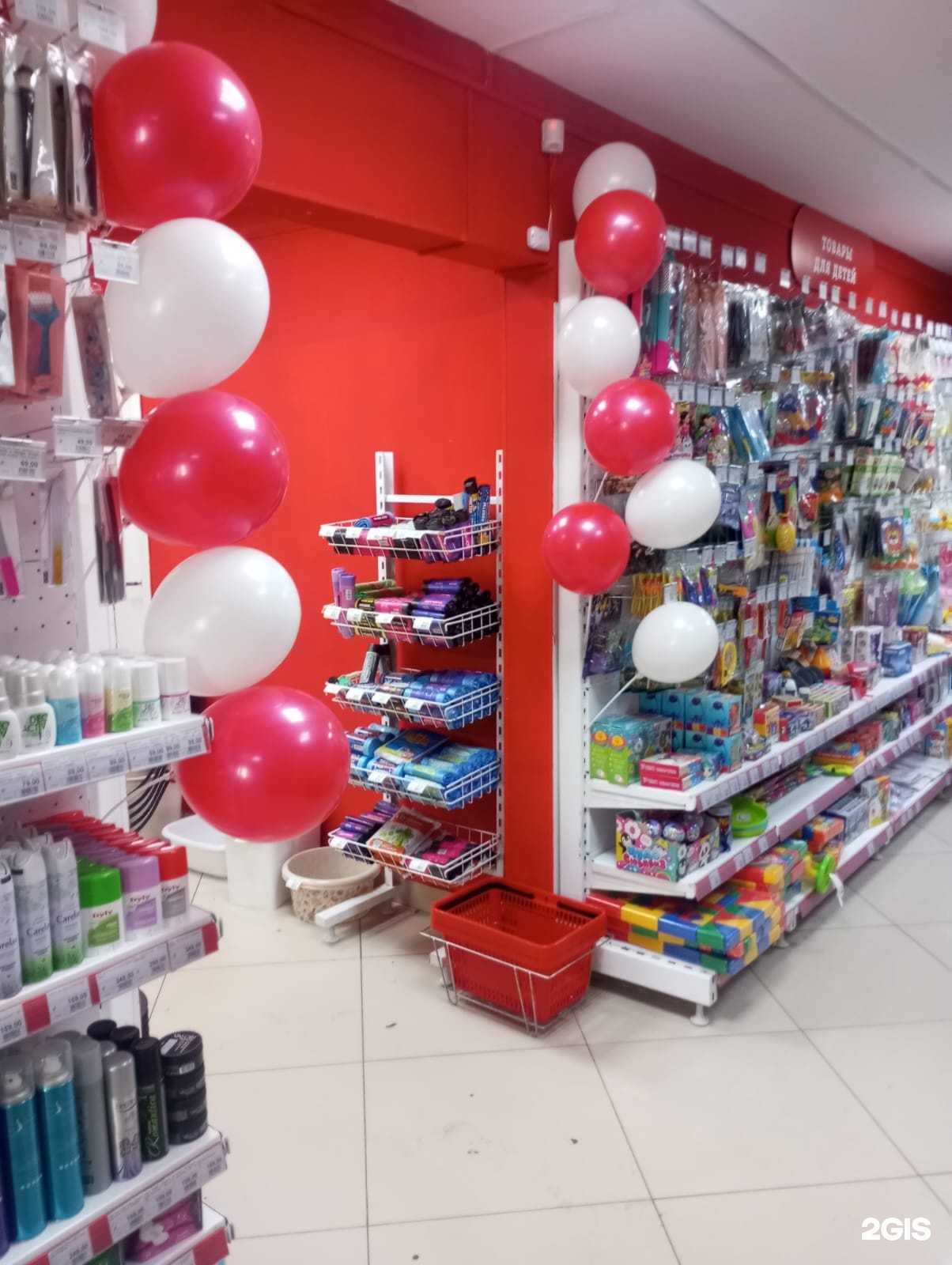 Отзывы на компанию One Price в Красноярске c фото