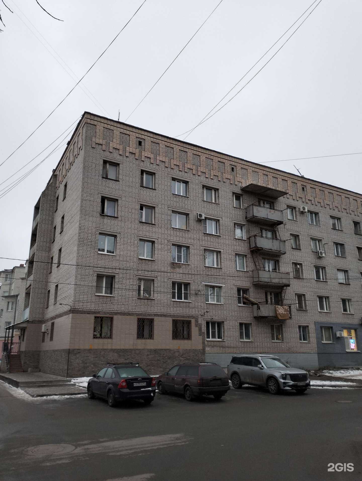 Отзывы на компанию Универсал 62 в Рязани c фото