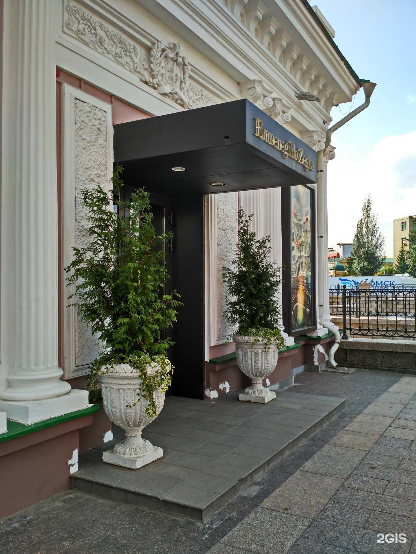 Отзывы на компанию Montenapoleone в Омске c фото