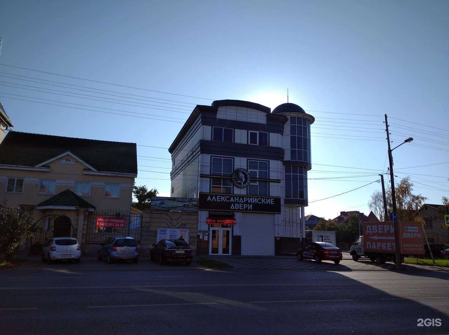 Отзывы на компанию Первая дверная компания в Краснодаре c фото - фотография 2 из 2