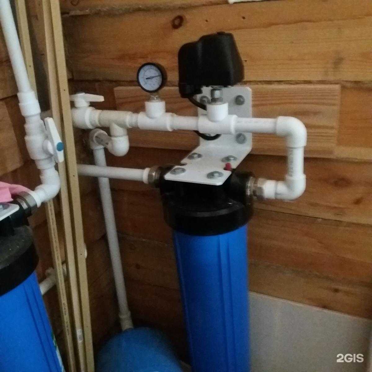 Отзывы на компанию Вектор воды в Новосибирске c фото