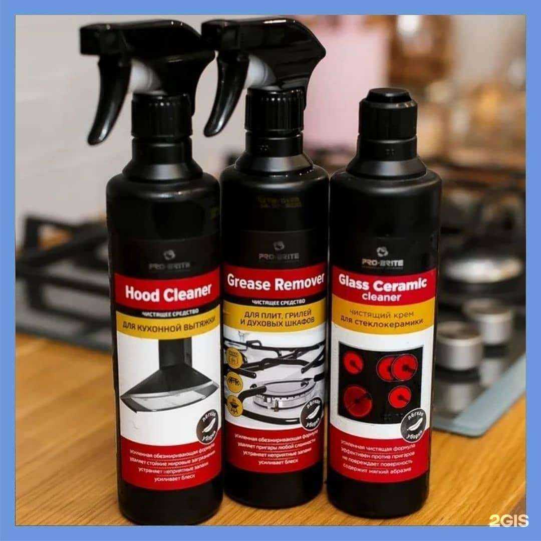 Отзывы на компанию Чистота 21 век-Прим в г. Владивосток c фото