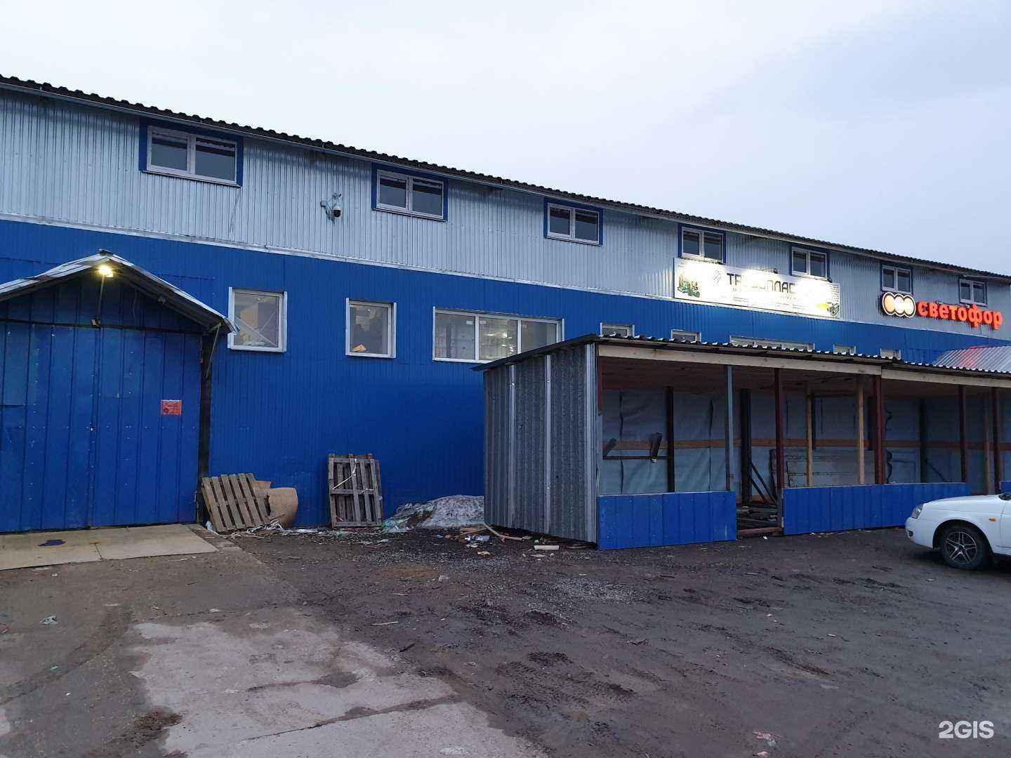 Отзывы на компанию CDEK в Туле c фото - фотография 2 из 2