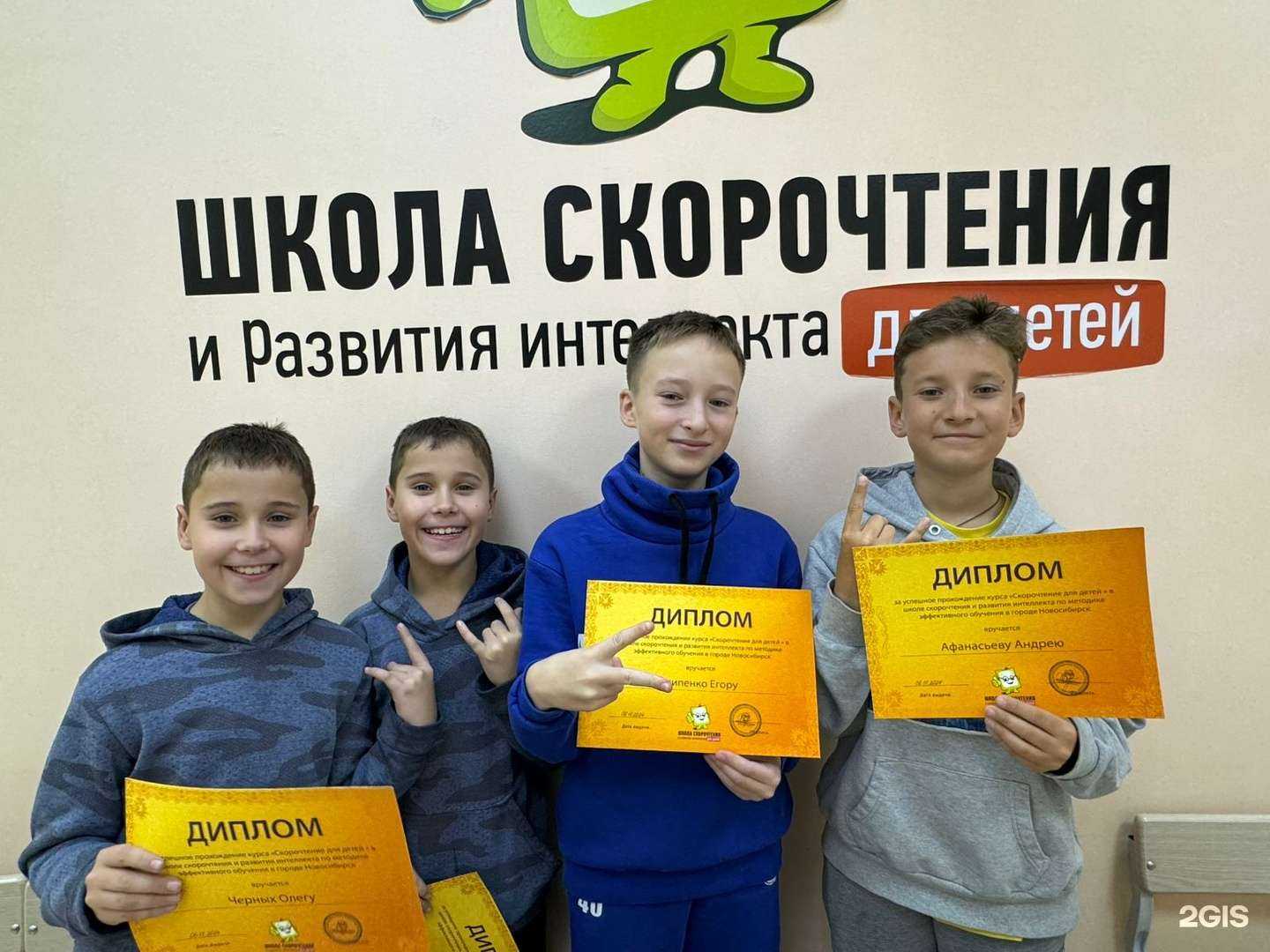 Отзывы на компанию Divika в г. Новосибирск c фото