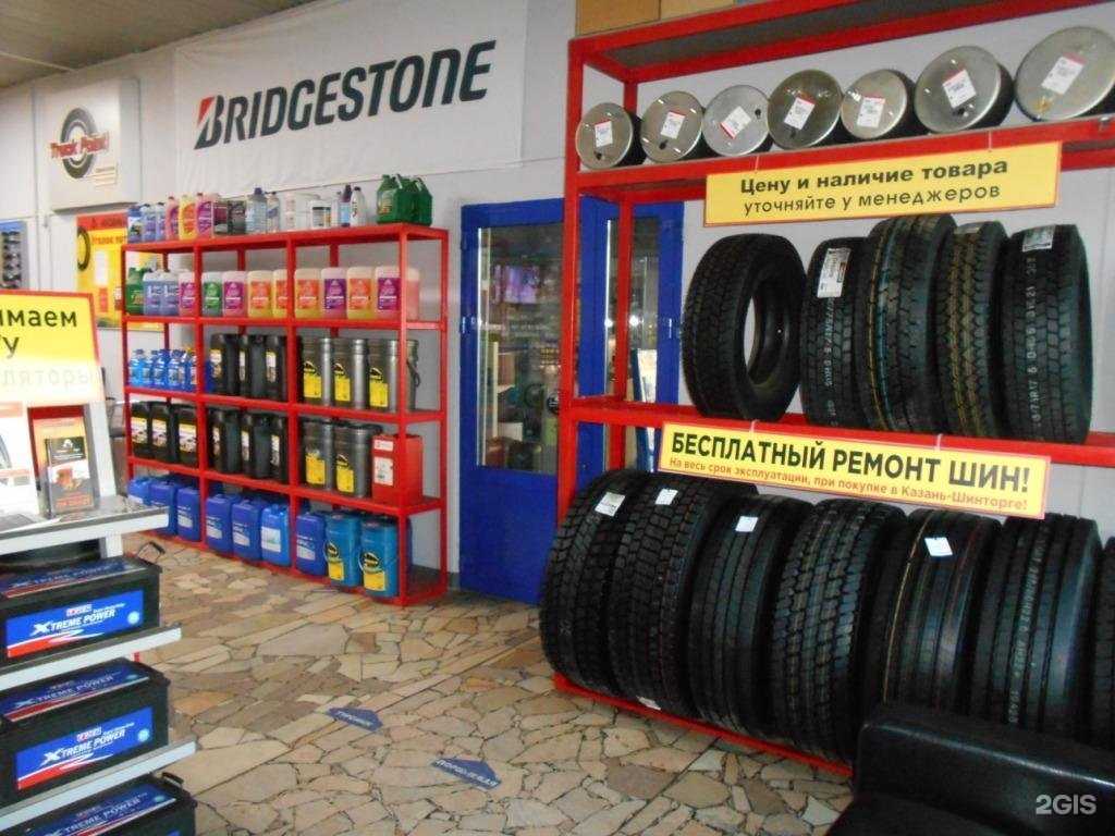 Отзывы на компанию Рембат в Набережных Челнах c фото