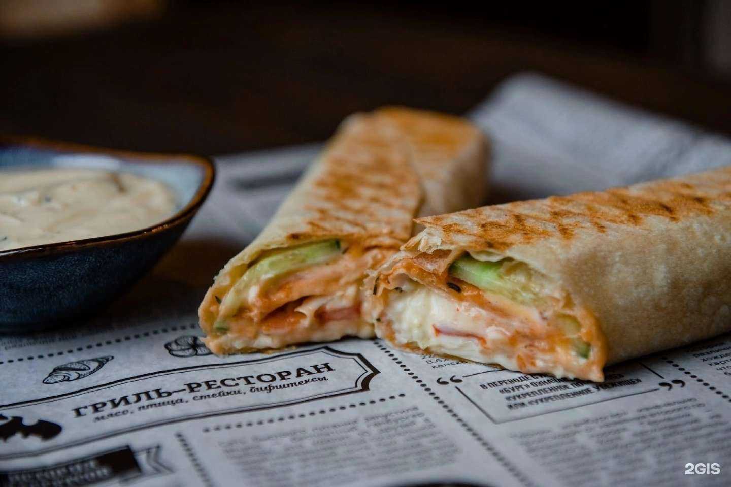 Отзывы на компанию Киоск по продаже шаурмы в Таганроге c фото