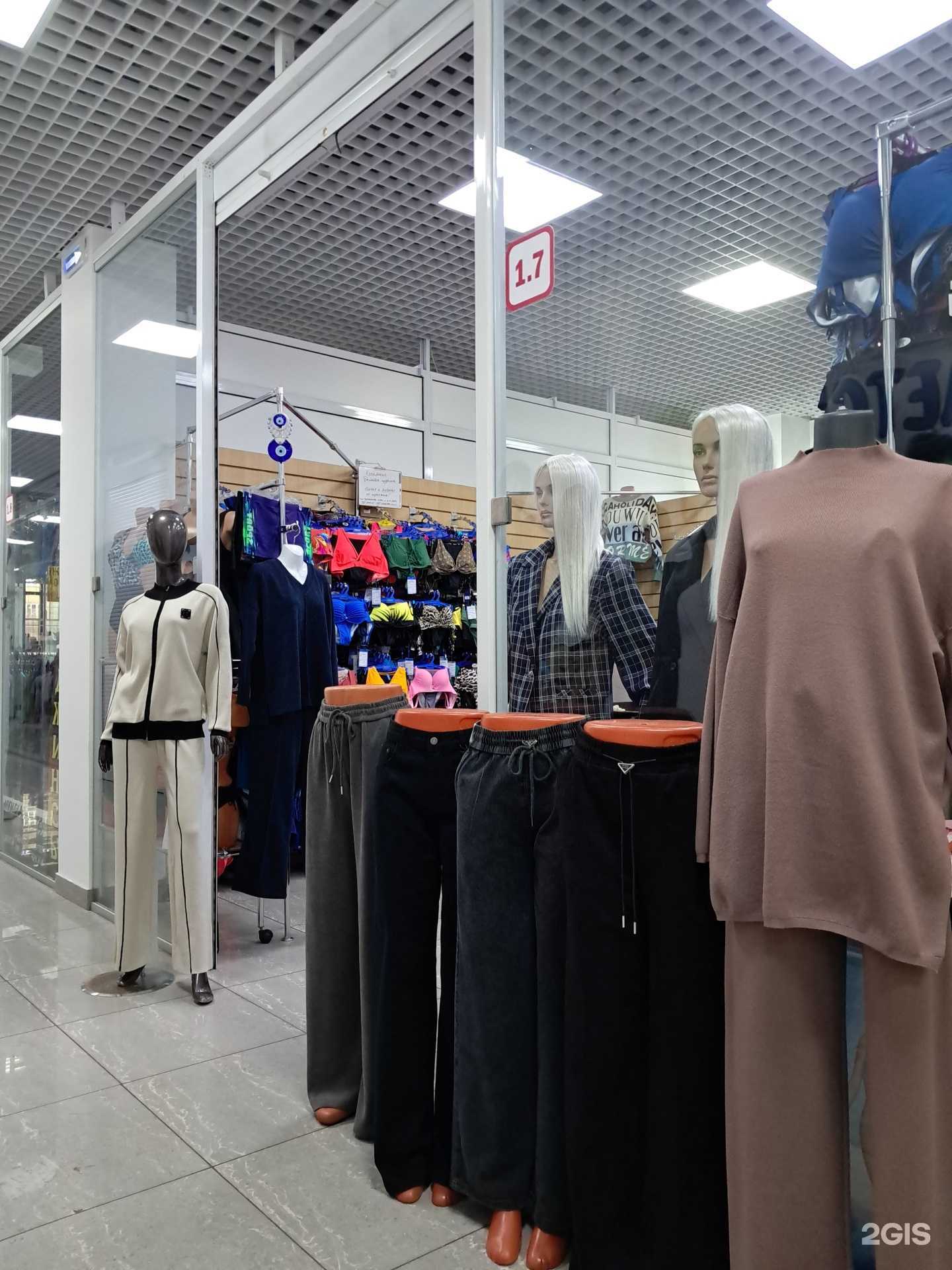 Отзывы на компанию Lady fit в г. Красноярск c фото