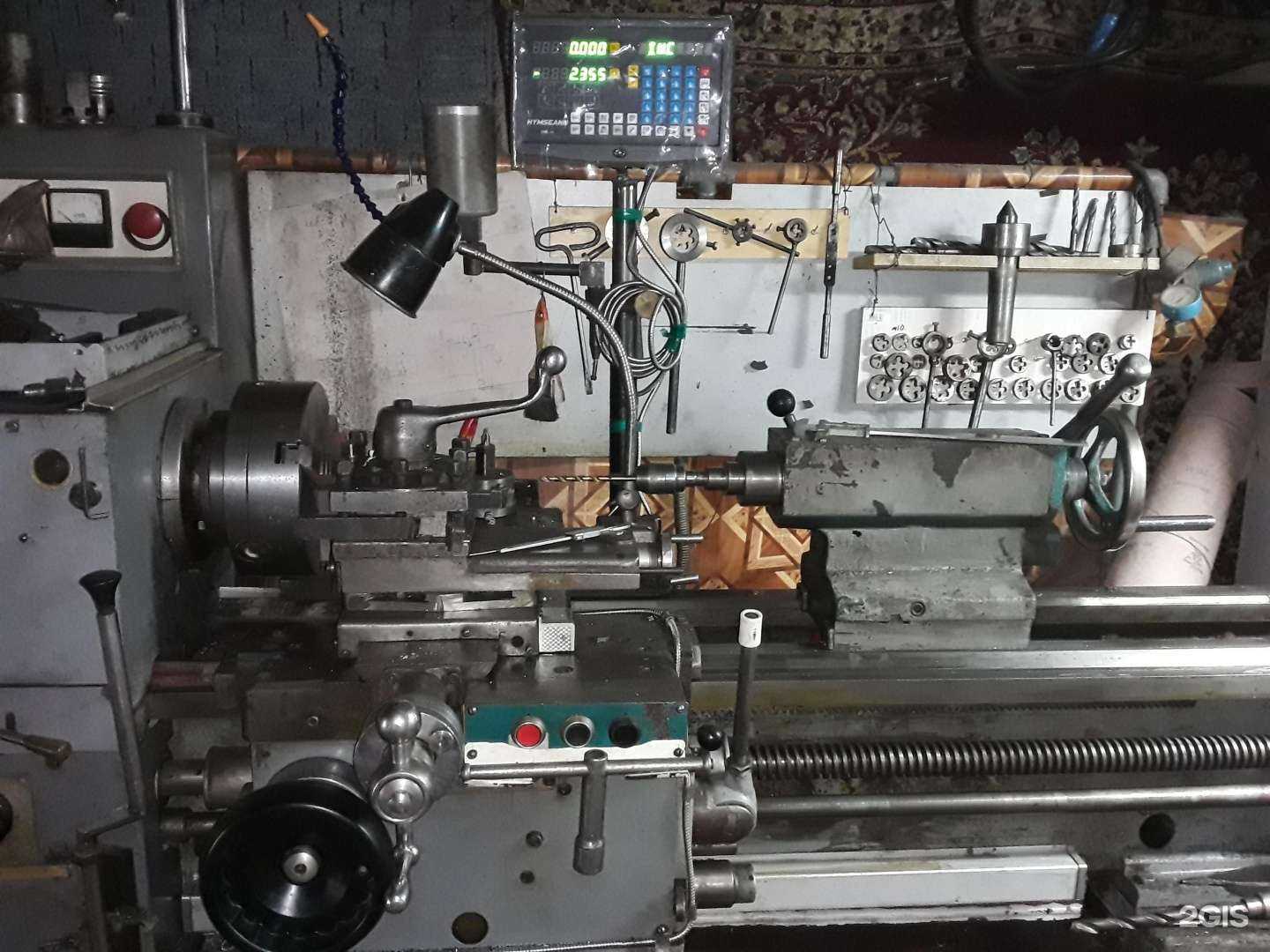 Отзывы на компанию Мастерская по токарным работам, сварке и сверловке в г. Томск c фото