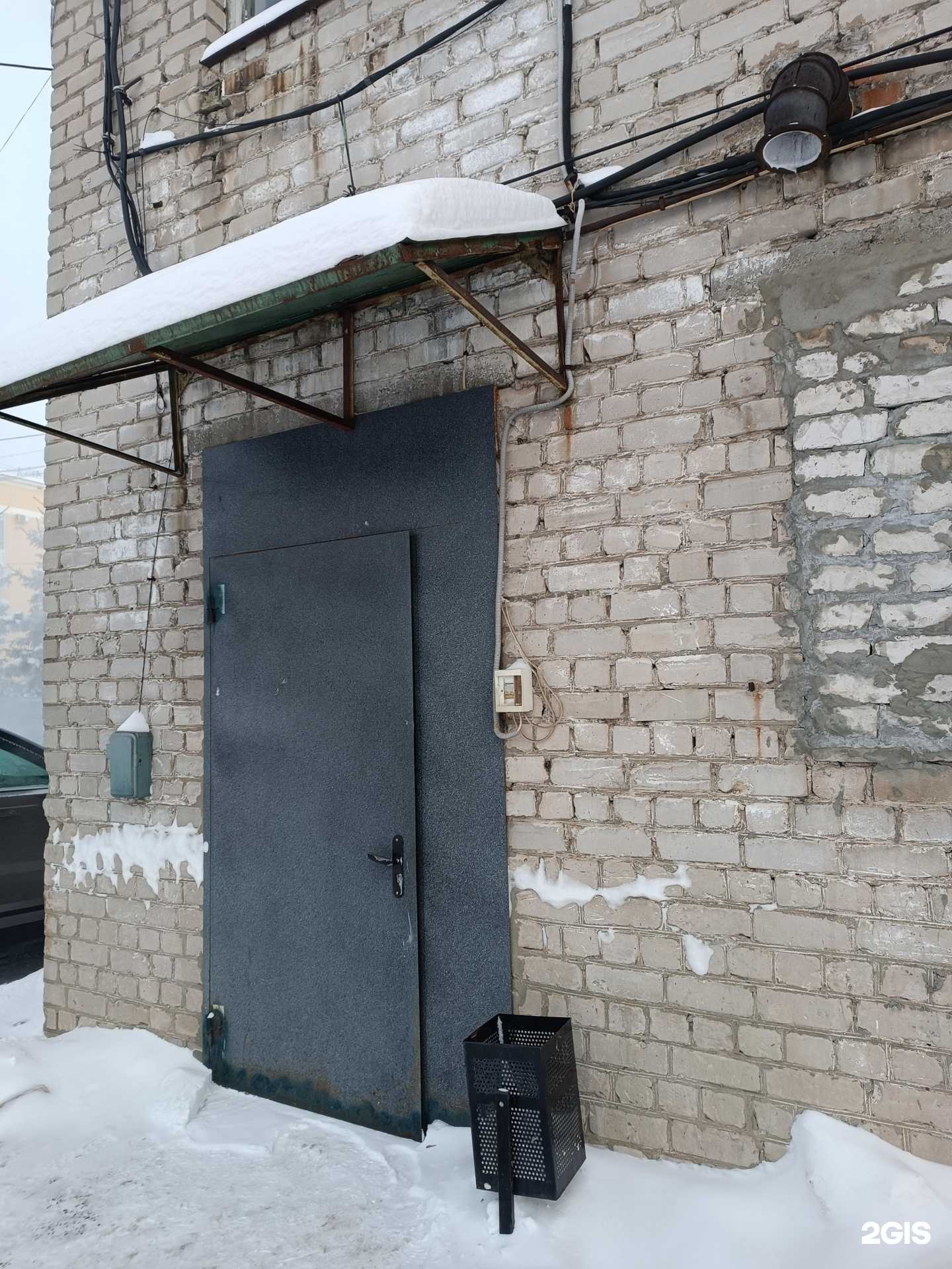 Отзывы на компанию Офис тренд в г. Нижний Новгород c фото