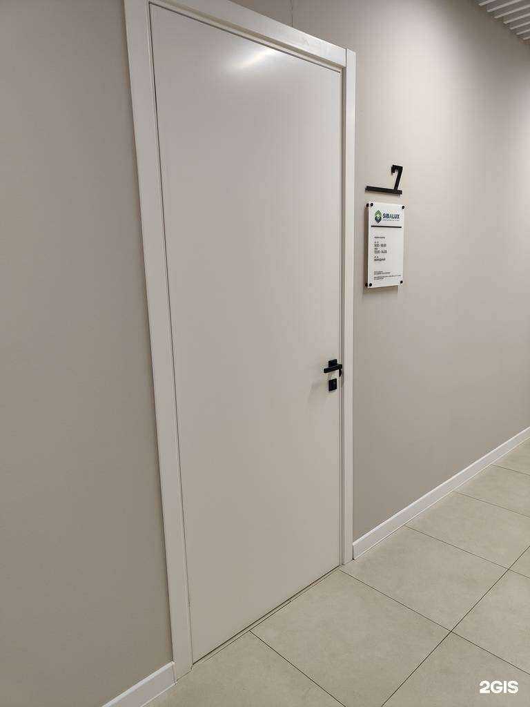 Отзывы на компанию Сибалюкс в г. Владивосток c фото