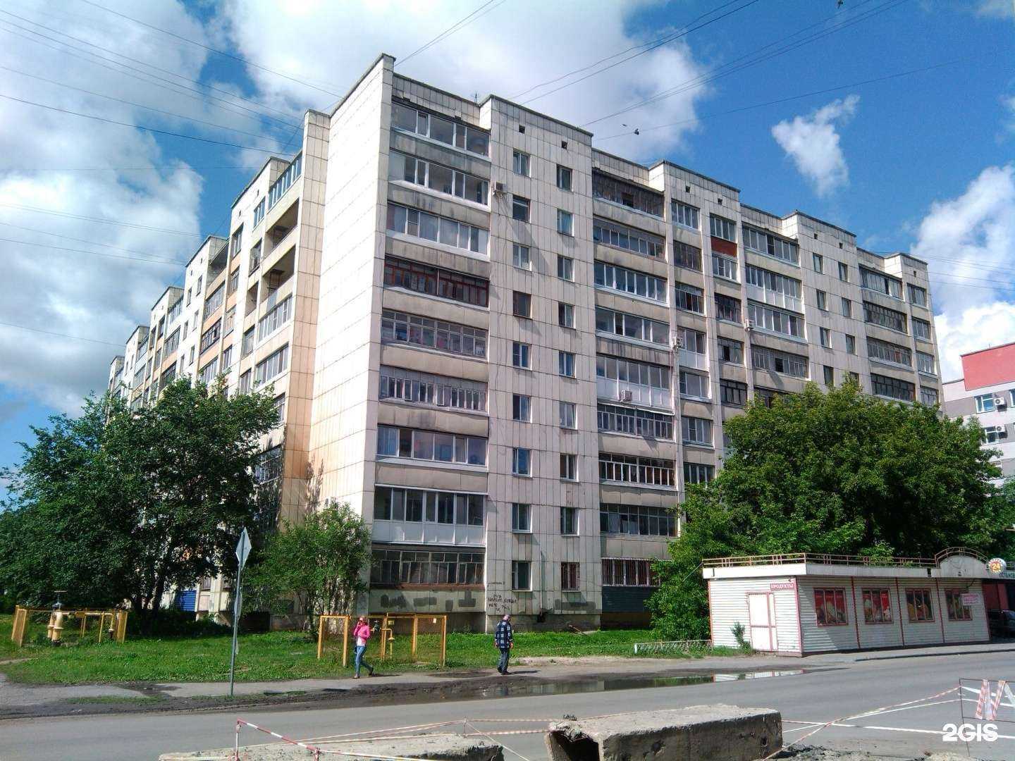 Отзывы на компанию Живая вода в Кургане c фото - фотография 2 из 2