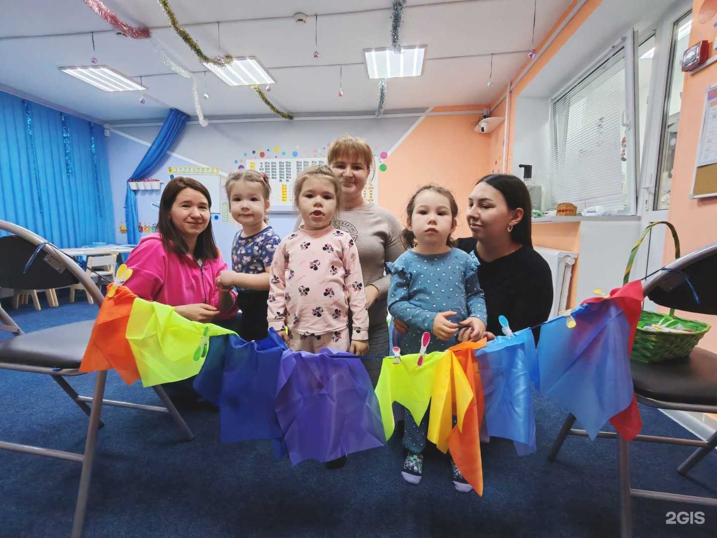 Отзывы на компанию Мам, я тут! в г. Янаул c фото