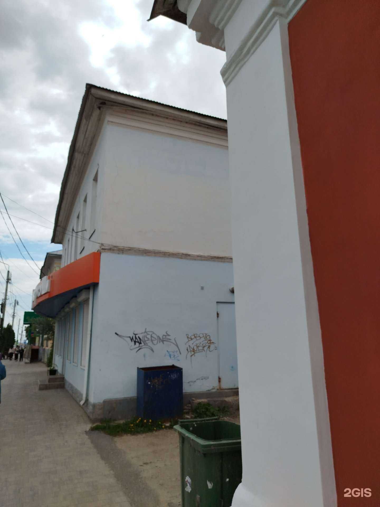 Отзывы на компанию Автосуши автопицца в Елеце c фото - фотография 2 из 2