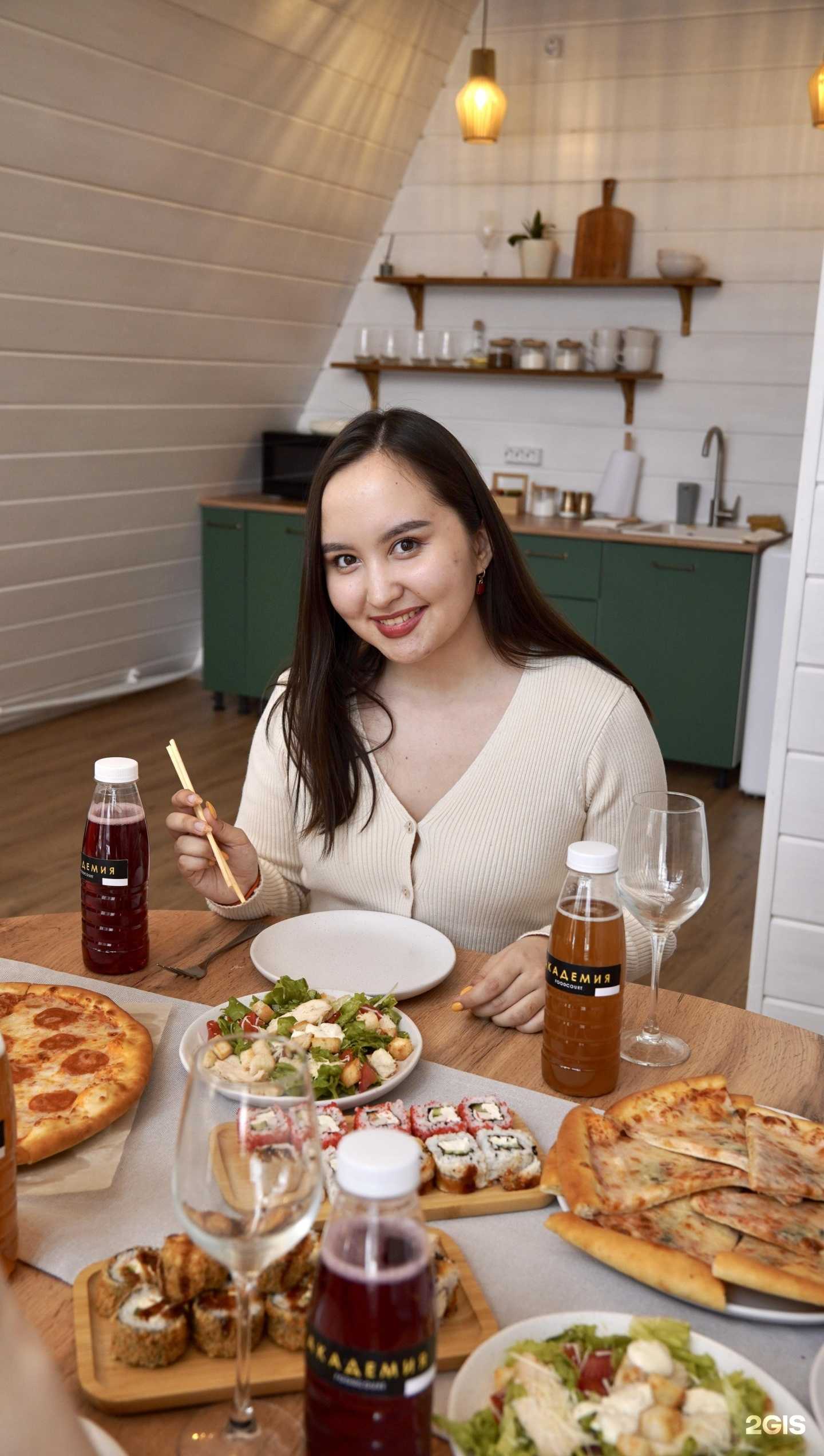 Отзывы на компанию Академия в Якутске c фото