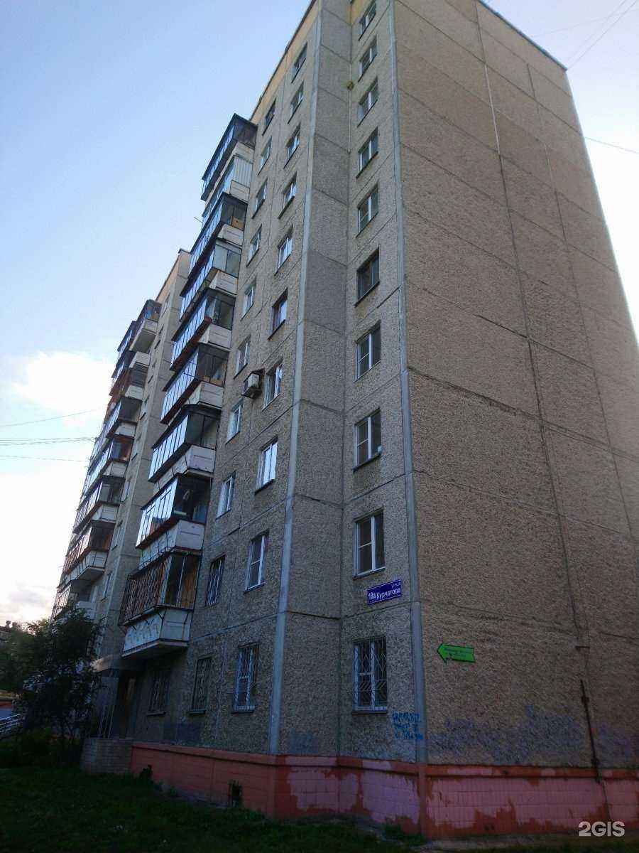 Отзывы на компанию Аквилон-Вилладж в Челябинске c фото - фотография 2 из 2