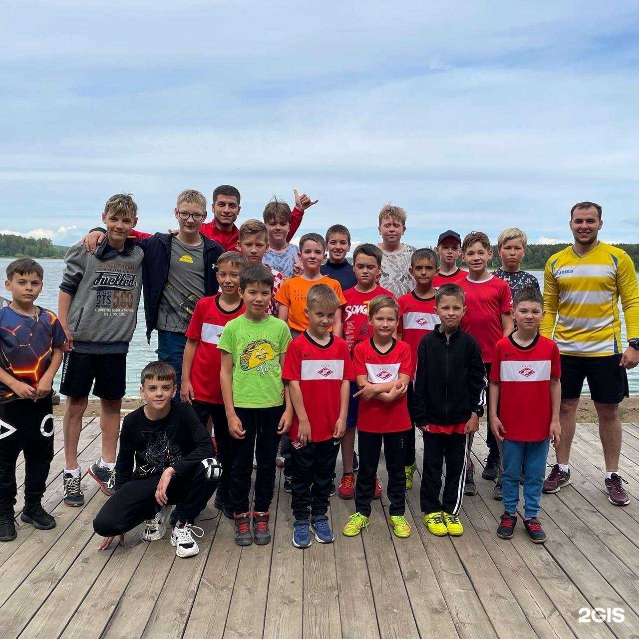 Отзывы на компанию Спартак юниор в Екатеринбурге c фото