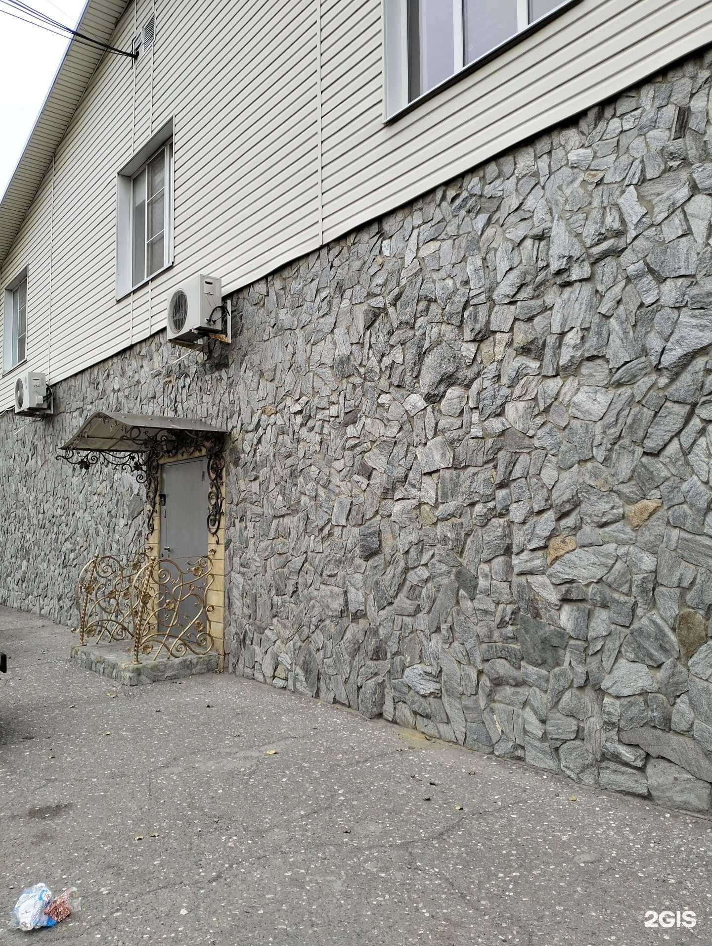 Отзывы на компанию Омега в Волгограде c фото