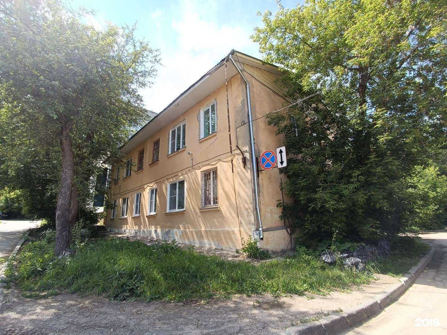 Отзывы на компанию Управление вневедомственной охраны ВНГ РФ по Нижегородской области в Нижнем Новгороде c фото - фотография 2 из 2