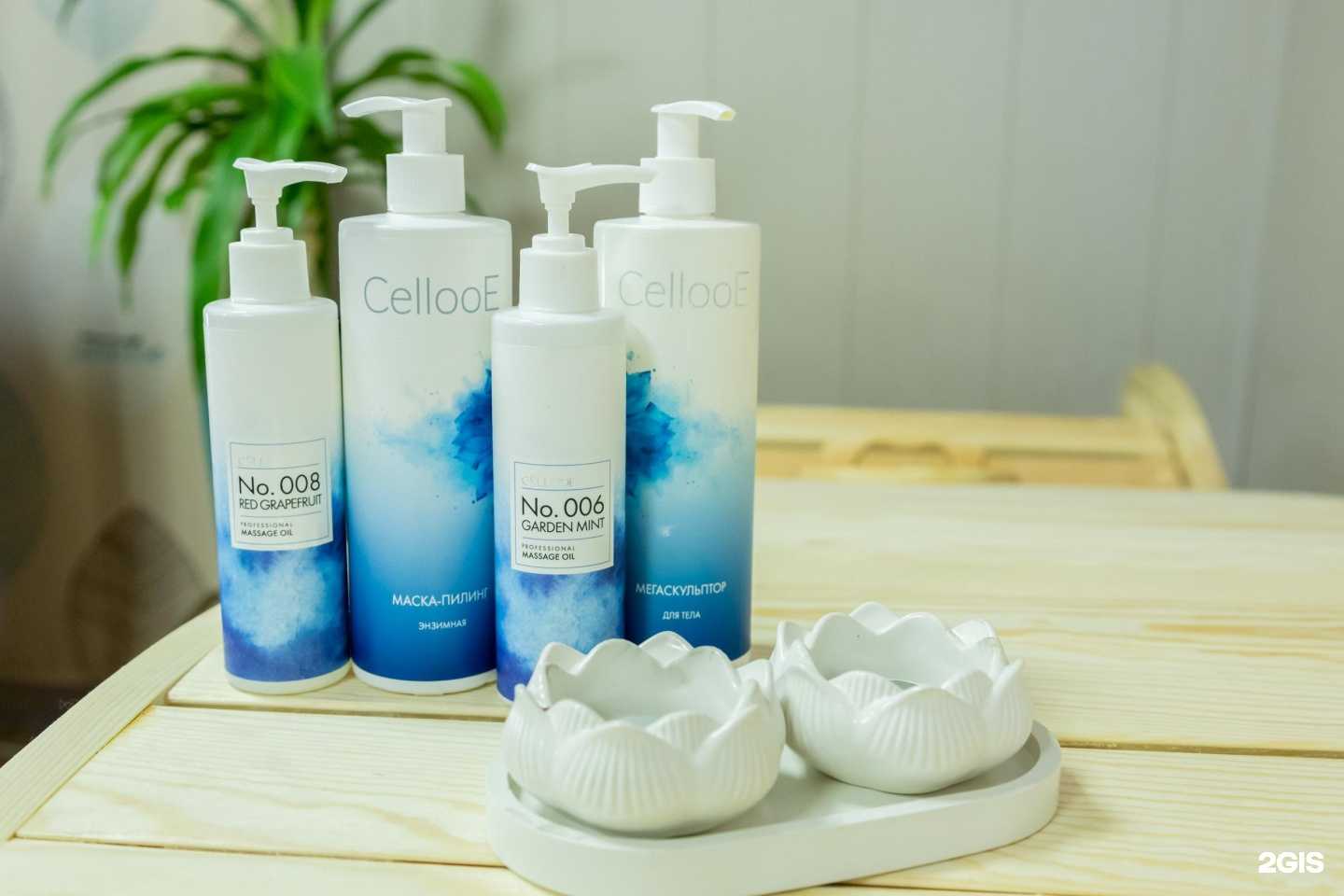 Отзывы на компанию SPA-кабинет в г. Северодвинск c фото