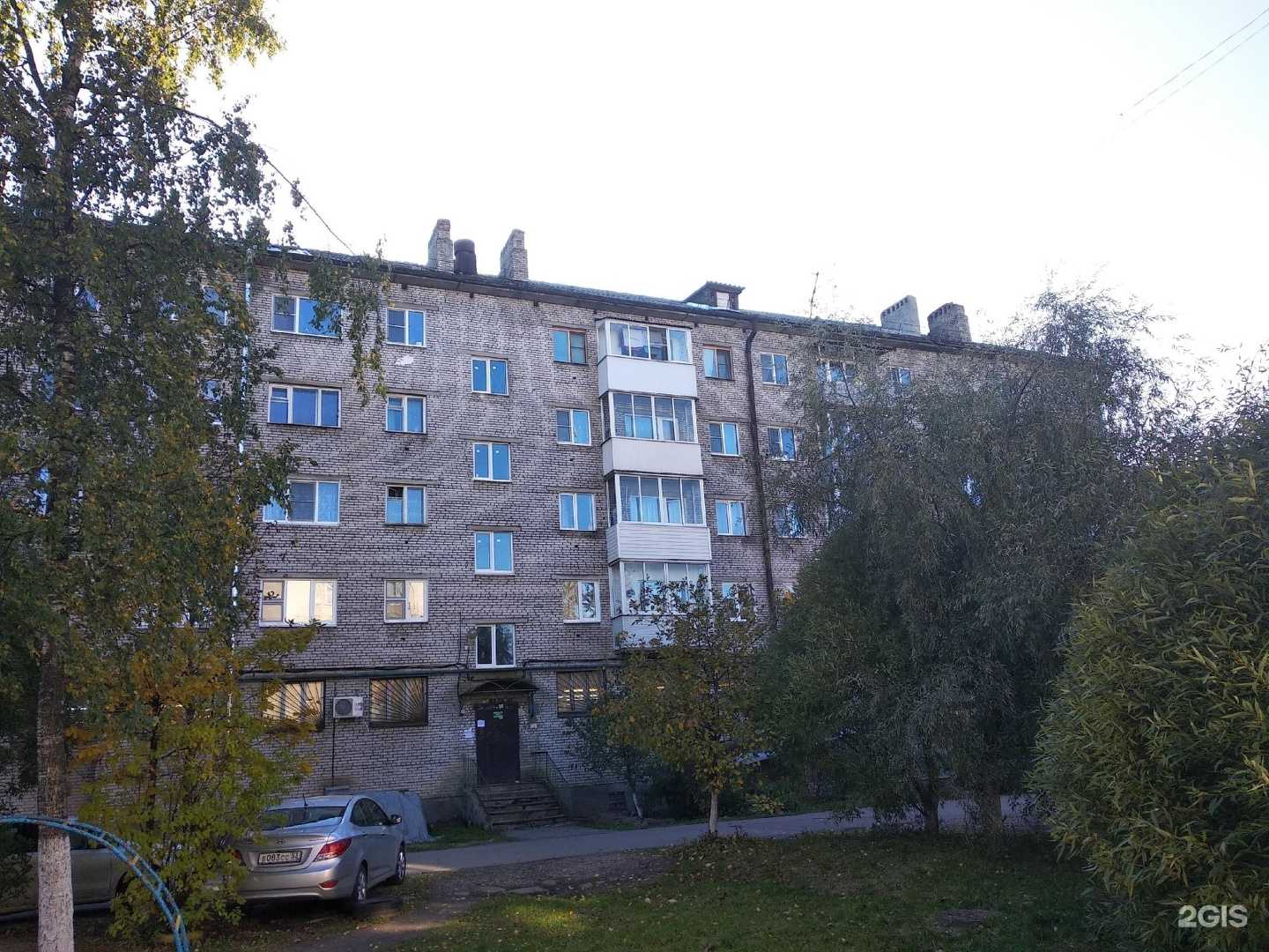 Отзывы на компанию Сияние в Великом Новгороде c фото - фотография 2 из 2