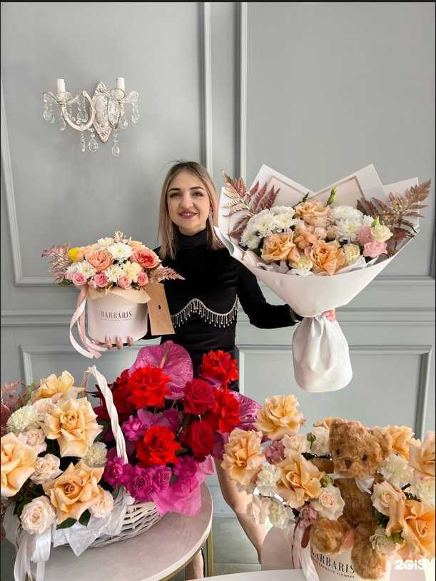 Отзывы на компанию Barbaris в г. Волгоград c фото