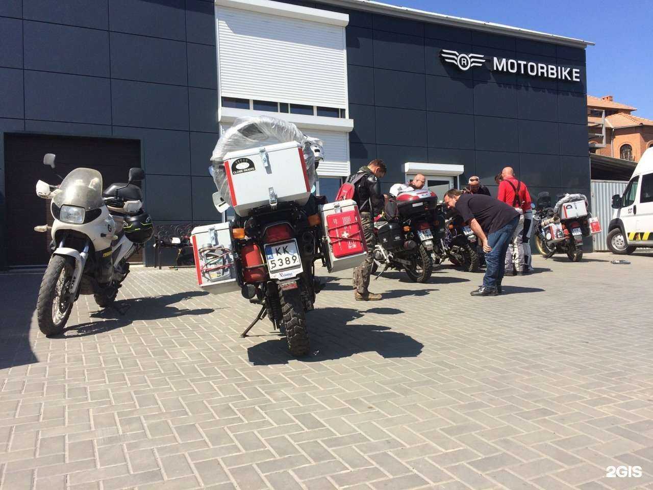 Отзывы на компанию Моторбайк в Волгограде c фото