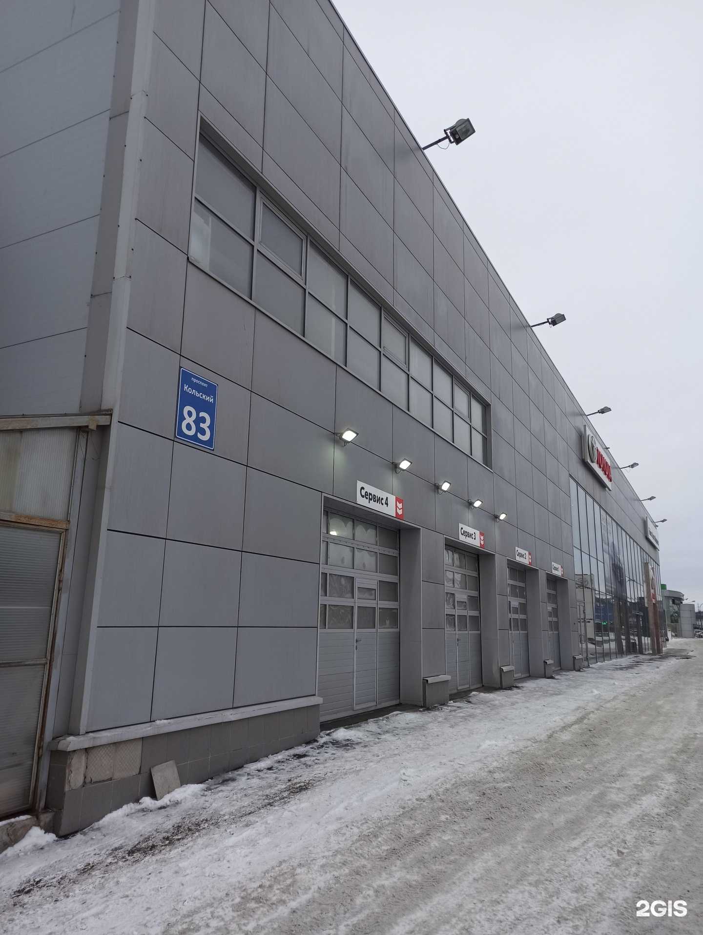 Отзывы на компанию Москвич Аксель в Мурманске c фото - фотография 2 из 2