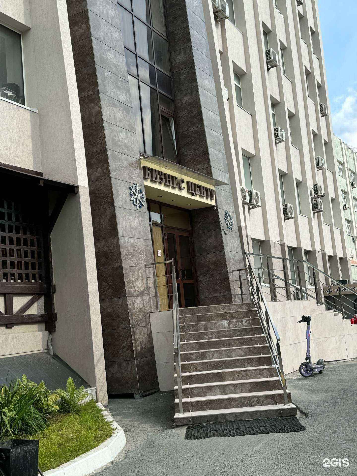 Отзывы на компанию Время закона в Тюмени c фото - фотография 2 из 2