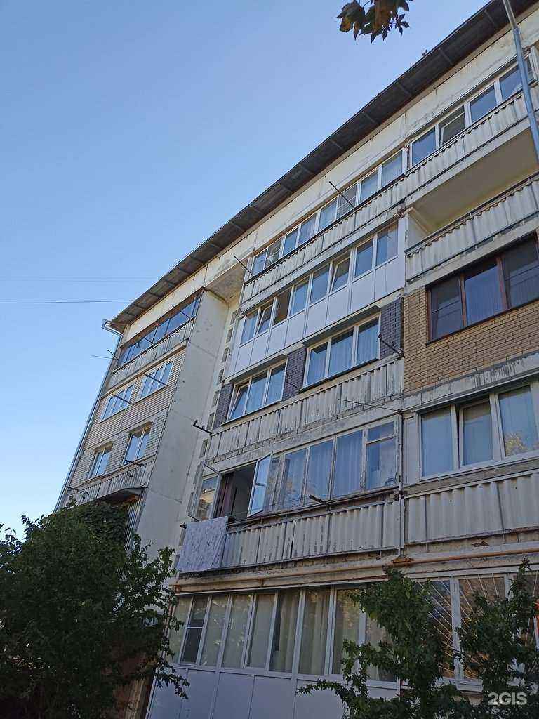 Отзывы на компанию Оазис в г. Кисловодск c фото