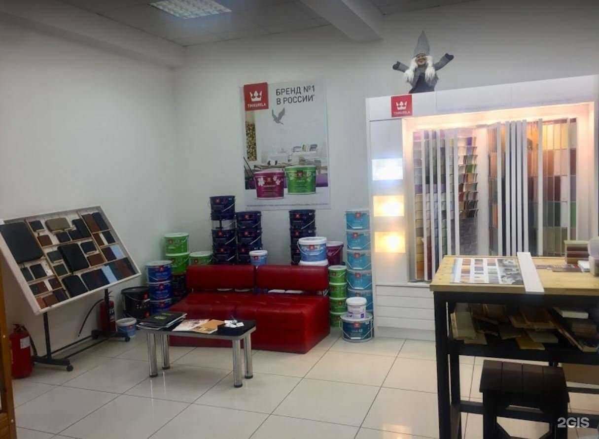 Отзывы на компанию Colorline в г. Мурманск c фото