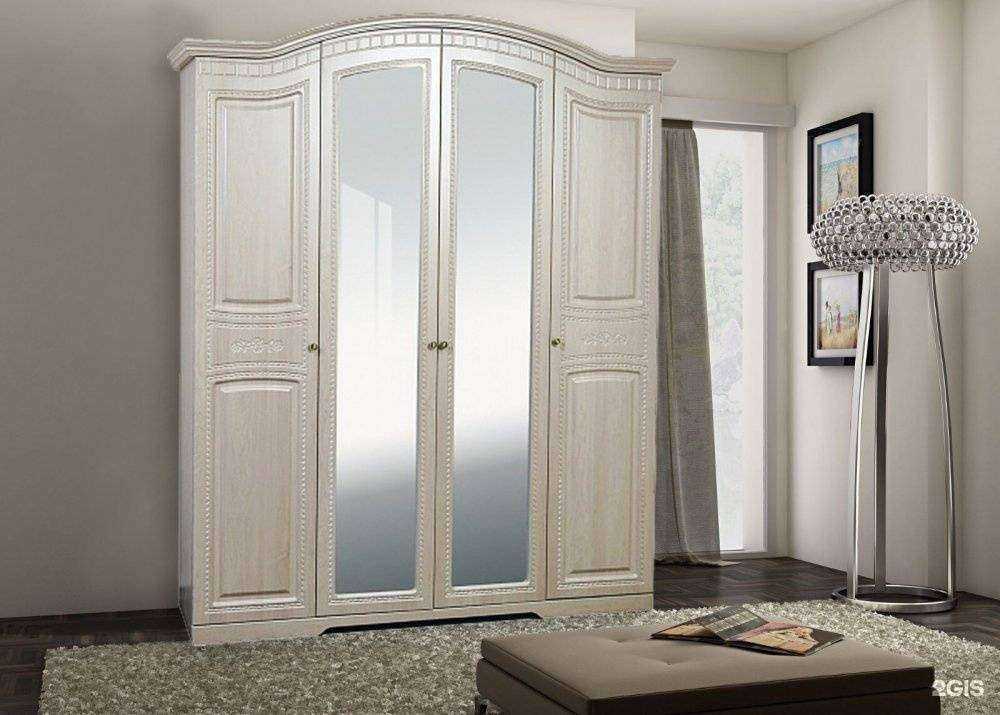 Отзывы на компанию Рэдо в г. Оренбург c фото