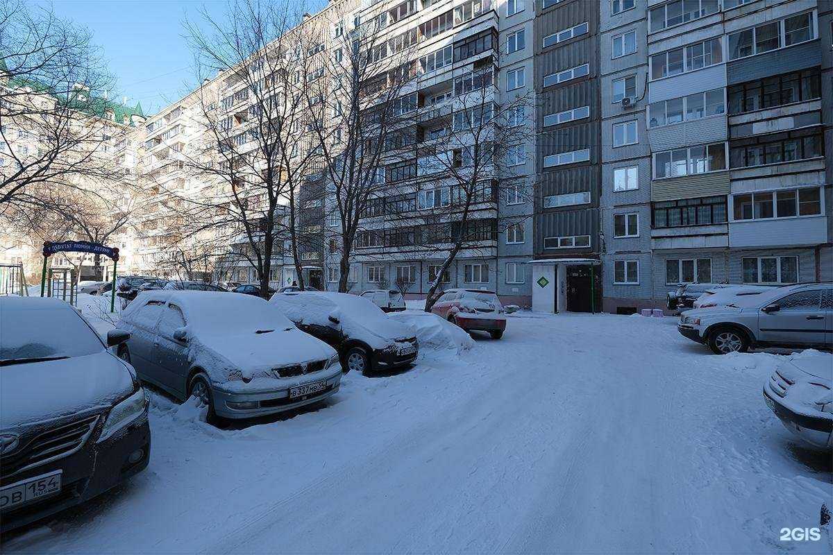 Отзывы на компанию Beauty Room в Новосибирске c фото - фотография 2 из 2