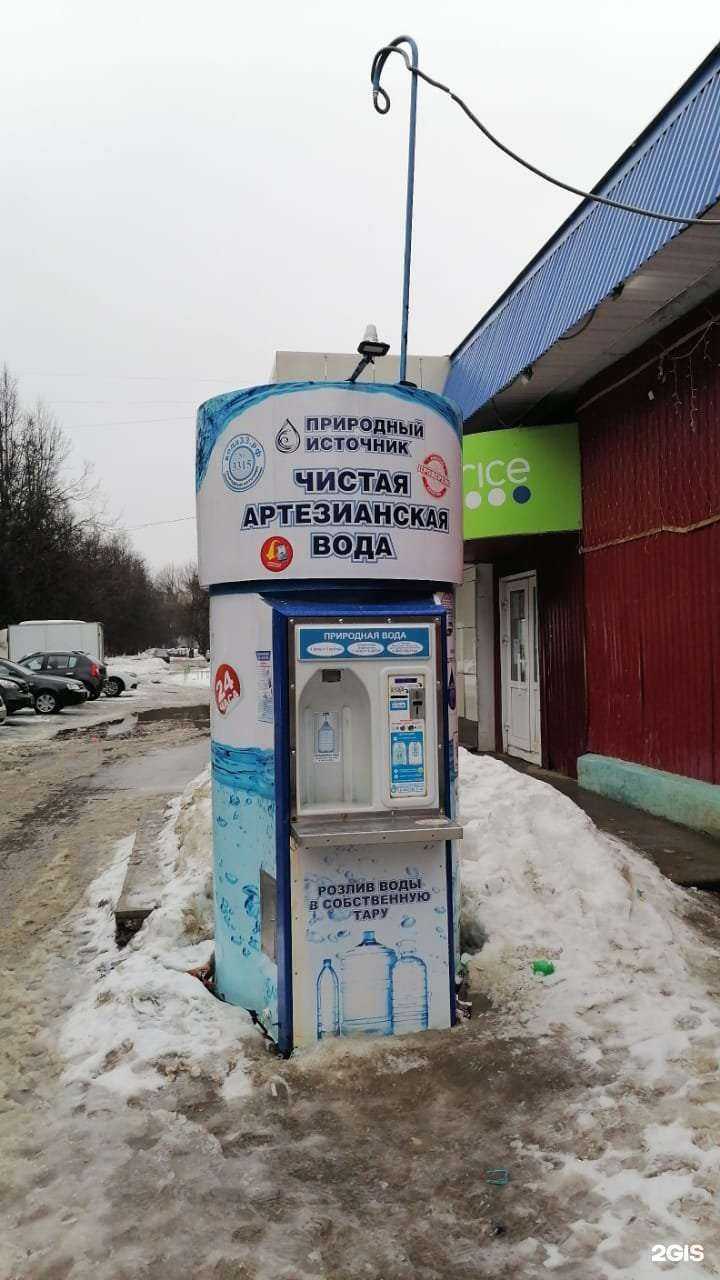 Отзывы на компанию Природный источник в г. Владимир c фото