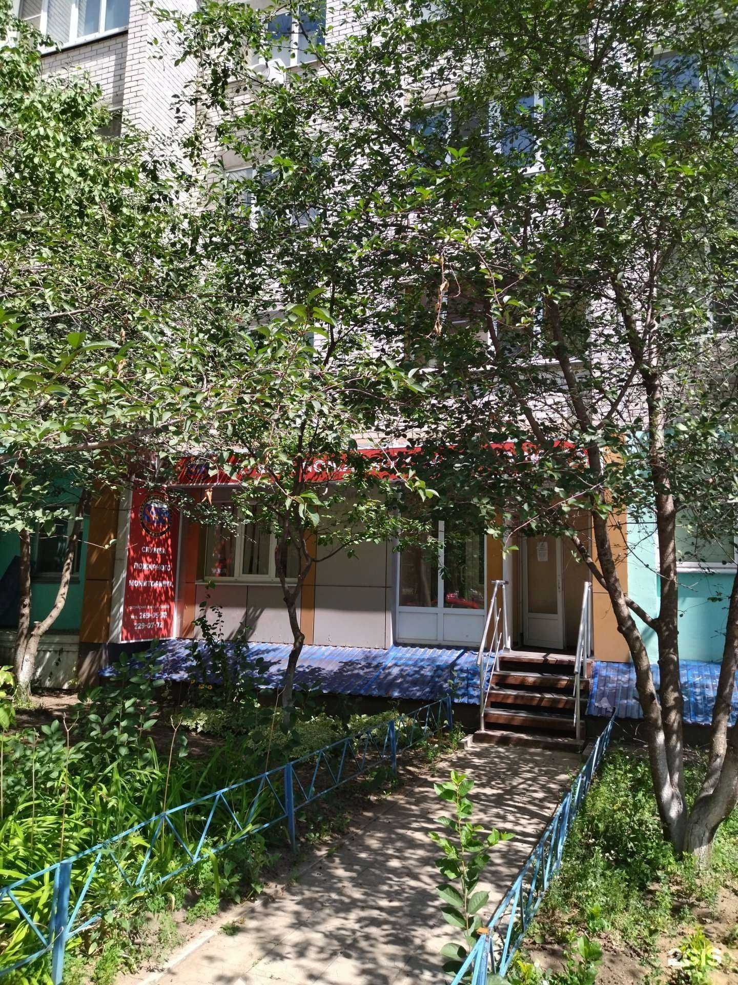 Отзывы на компанию Служба пожарного мониторинга в Воронеже c фото