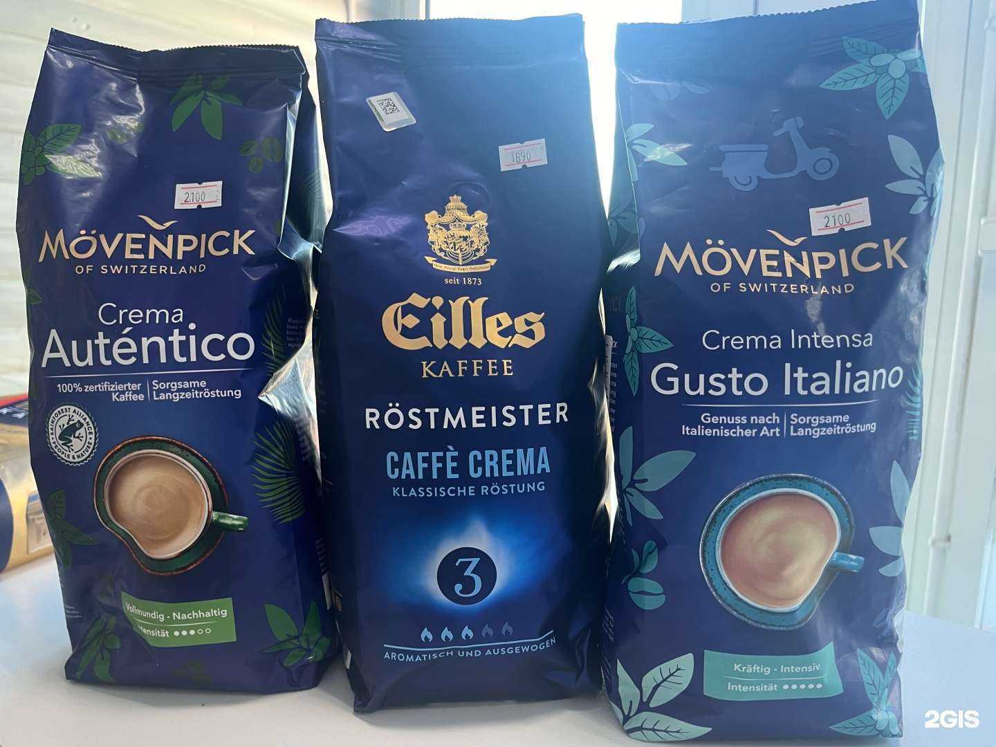 Отзывы на компанию FinnTale в г. Петрозаводск c фото